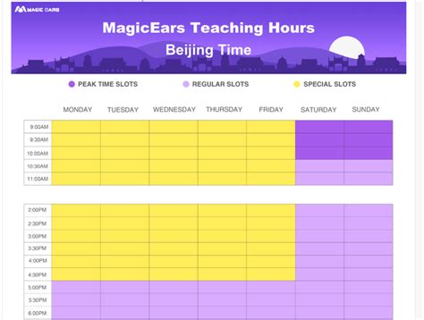 Magic ears schedule